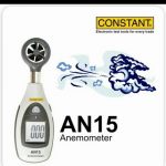 Constant-Anemometer-AN15