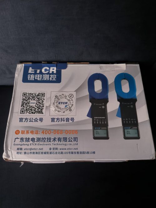 Clamp Earth Resistance Tester ETCR2000A+ 11