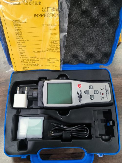Smart Sensor AR8500 Ammonia Gas Detector3