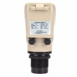 Ultrasonic-Level-Meter-0-10m-4-20mA-24v