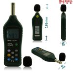 Mastech MS6708 Sound Level Meter