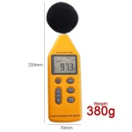 DSM-814 Sound Level Meter