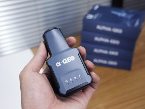 GPS-Alpha-GEO-L2-Smallest-GNSS-IMU-Contoh-Gambar-600×451