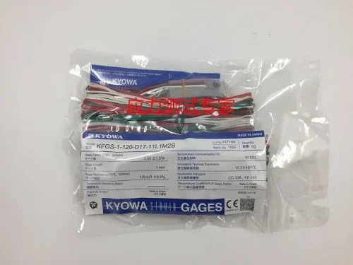 Kyowa KFGS-1-120-D17-11 L5M3S Strain Gages