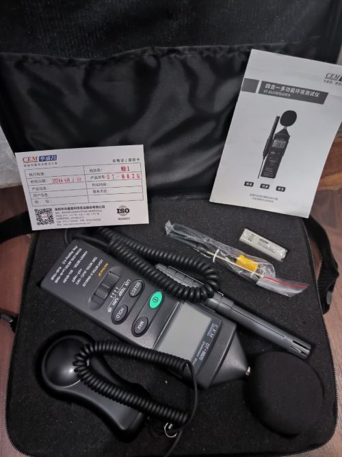 Multifunction Environment Meter 4 in 1 CEM DT-8820 1