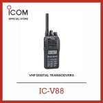 HT Handheld Transceiver Icom IC-V88 VHF