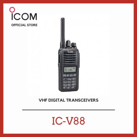 HT Handheld Transceiver Icom IC-V88 VHF