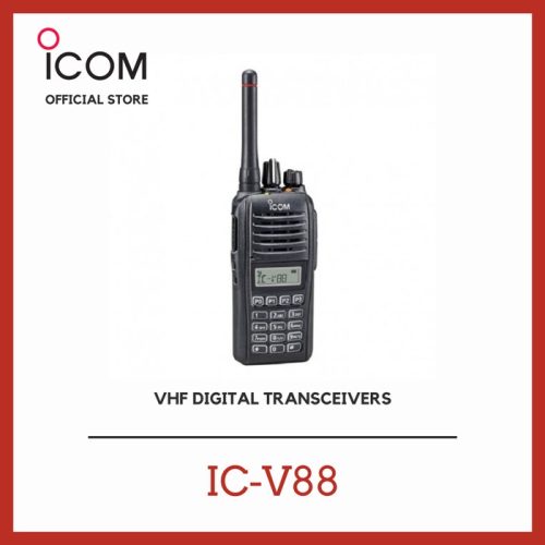 HT Handheld Transceiver Icom IC-V88 VHF 4