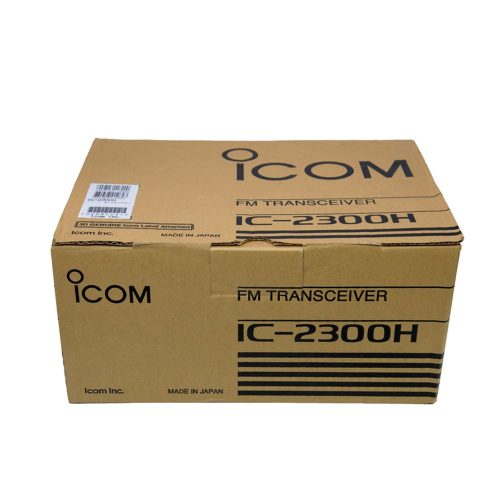 Radio RIG ICOM IC-2300H