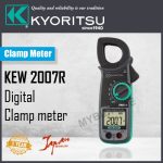 Clamp Meter Kyoritsu 2007R Digital 5