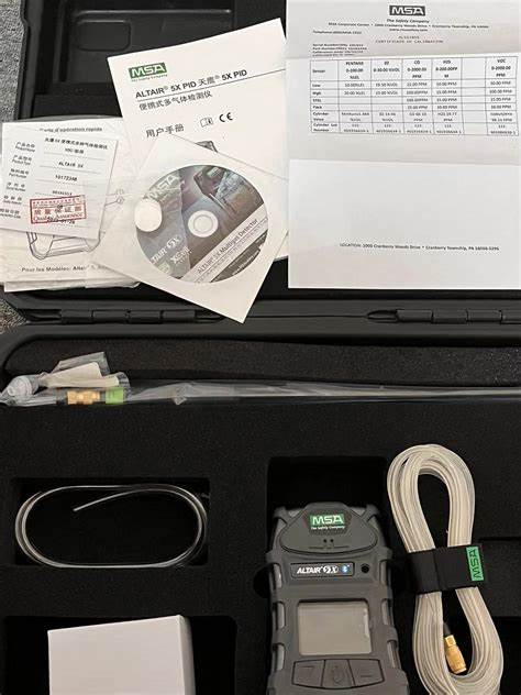 Gas Detector Multi MSA ALTAIR 5XR 6