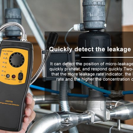 Halogen Gas Detector Smart Sensor AS5750