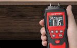 Moisture Meter HABOTEST HT632