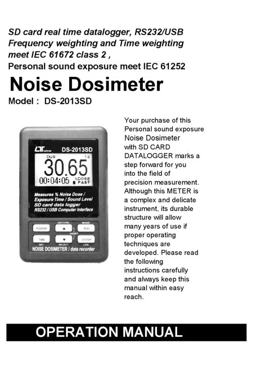 Lutron DS-2013SD 3