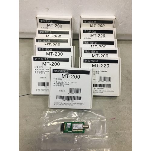 Planix Mt Precision Mt-200V 1