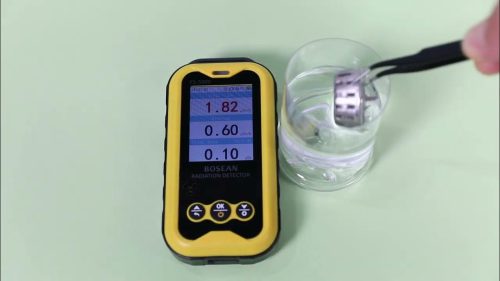 Bosean Nuclear Radiation Detector FS5000 1