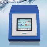 Freund Water Activity Measuring Instrument Main Unit EZ-200