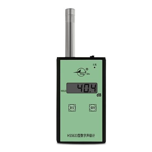 Noise Meter HS5633 4