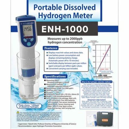TRUSTLEX ENH-1000 Portable dissolved hydrogen meter EMS F/S