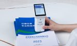 Linshang Colorimeter LS172