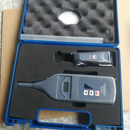 Ultrasonic Leakage Gas Detector Landtek ULD-586