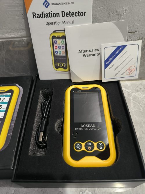 Bosean FS-5000