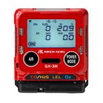 GX3R Gas Detector Riken Keiki