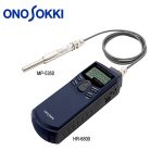 Ono Sokki HR-6800 Handheld Digital Tachometer + Detektor MP-5350