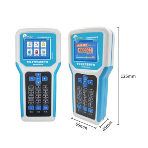 SENTEC SEM2260 Agriculture Soil Analyzer Sensor 7 in 1 Soil 2