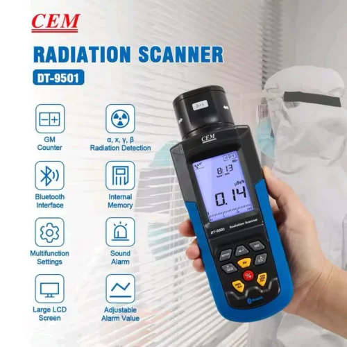 CEM DT-9501 New