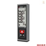 SNDWAY SW-B40
