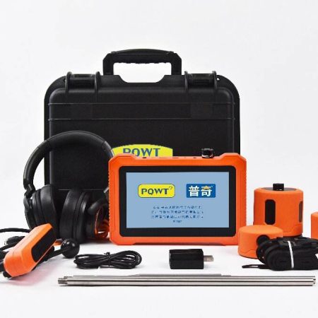 Ultrasonic NEW PQWT-PQ128C