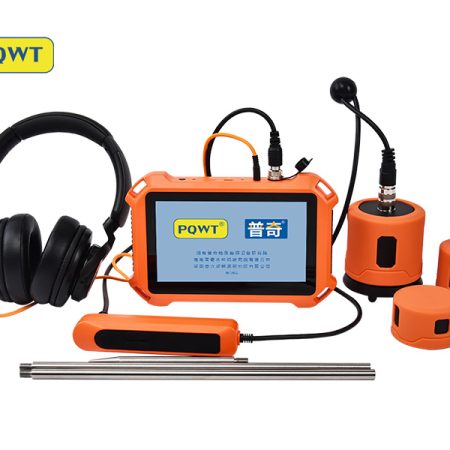 PQWT PQ125C Pipeline Leak Detection Detektor