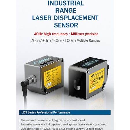SNDWAY LDS20DA 20 Meter Laser Displacement Sensor