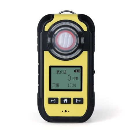 Bosean BH-90M Ammonia NH3