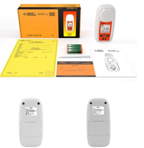 Smart Sensor ST335A